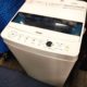 新宿区からハイアール 5.5kg 洗濯機 JW-C55Dを高価買取させて頂きました！