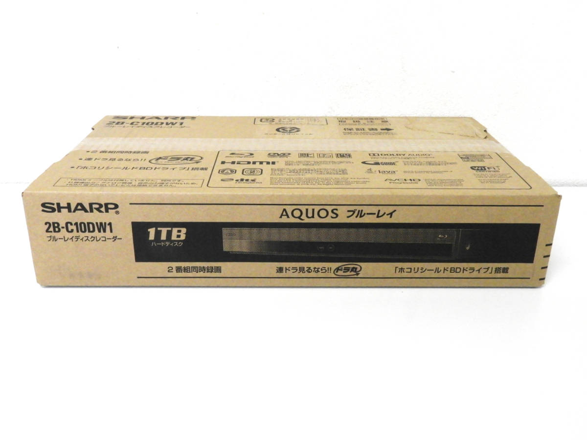 渋谷区からSHARPシャープAQUOSアクオス ブルーレイディスクレコーダー2B-C10DW1を高価買取させて頂きました！