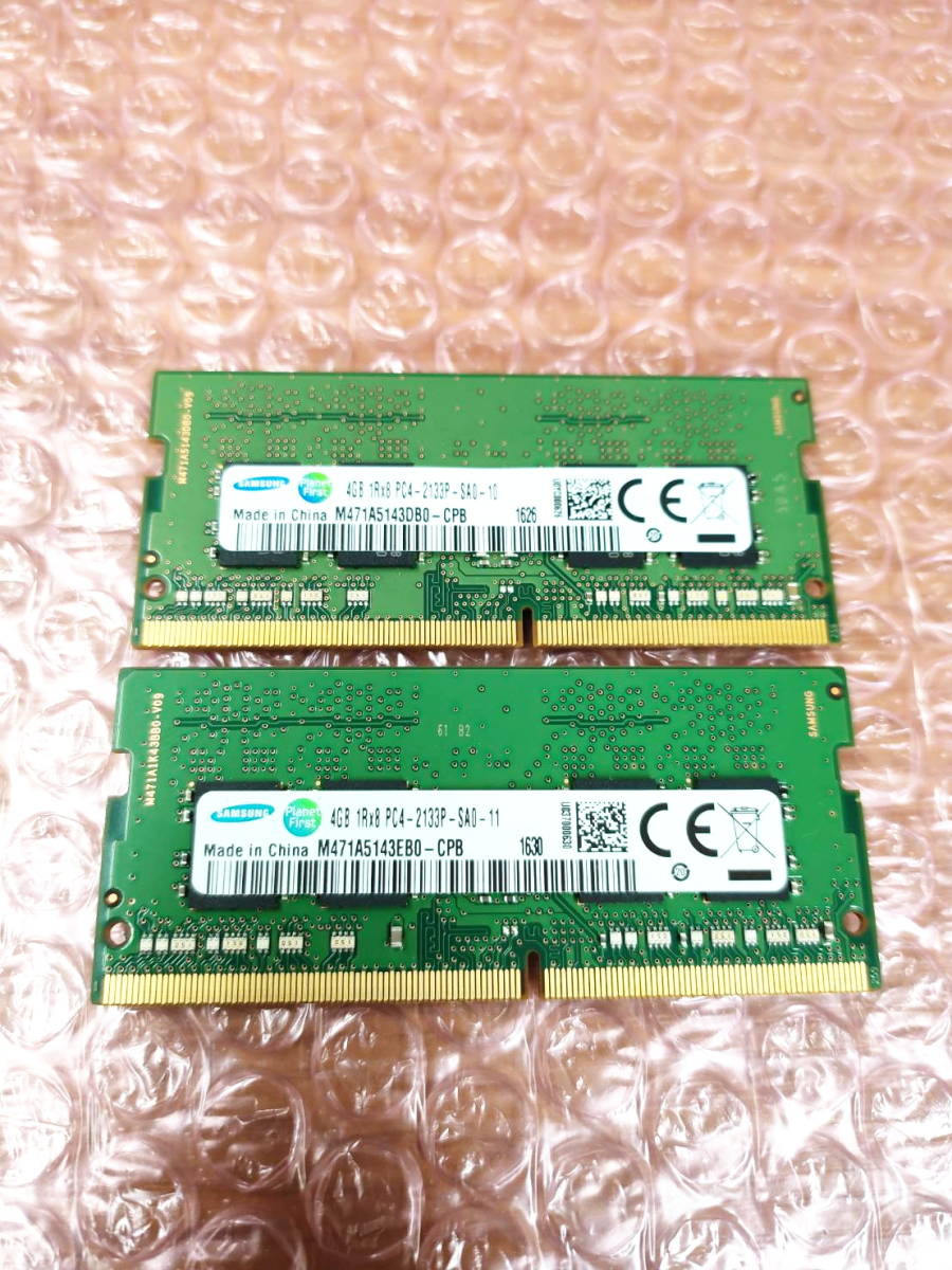 豊島区からPCパーツ買取SAMSUNG M471A5143EB0-CPB 4GB x 2枚 SO-DIMM PC4-17000S (DDR4-2133) を高価買取させて頂きました！