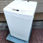 中野区から洗濯機買取ハイセンス 5.5kg 洗濯機 AT-WM5511を高価買取させて頂きました！