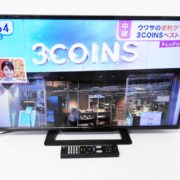 江東区からテレビ買取ソニー ブラビア 32V型液晶テレビ KJ-32W500Cを高価買取させて頂きました！