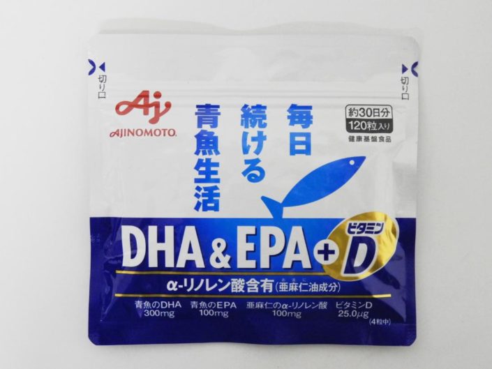 品川区からサプリメント買取毎日続ける青魚生活 DHA&EPA+ビタミンD 120粒入を高価買取させて頂きました！