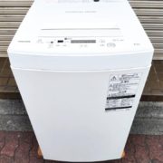 新宿区から洗濯機買取東芝 4.5kg 洗濯機 AW-45M7を高価買取させて頂きました！