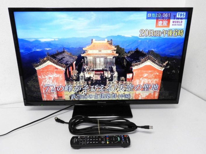 台東区からテレビ買取パナソニック ビエラ 32インチ 液晶テレビ TH-32F300を高価買取させて頂きました！