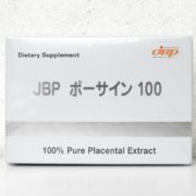 足立区からサプリメント買取JBP ポーサイン100 100粒入を高価買取させて頂きました！