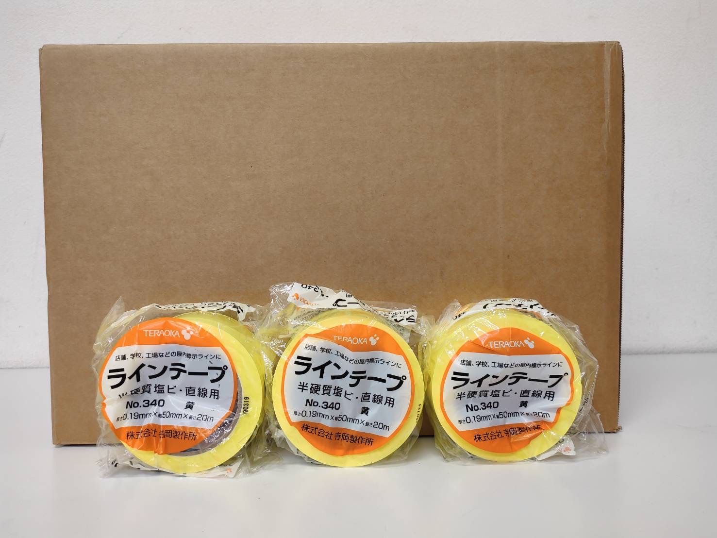 大田区から部材買取寺岡製作所ラインテープ大量を高価買取させて頂きました！