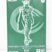 新宿区からおもちゃ買取バンダイ 魂ウェブ商店 S.I.C. 仮面ライダーサイクロンを高価買取させて頂きました！