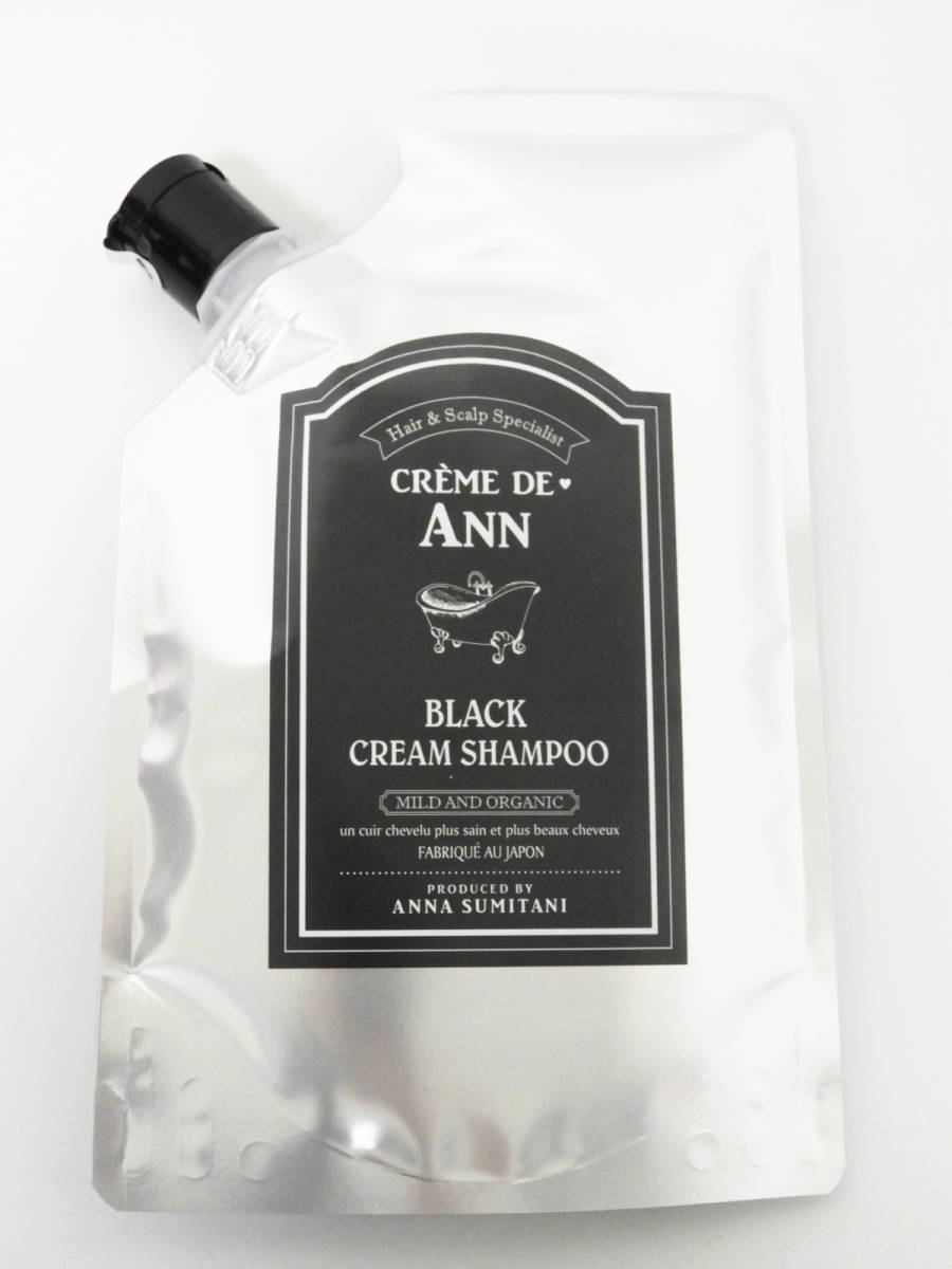 北区からクレムドアン ブラッククリームシャンプー 300gを高価買取させて頂きました！