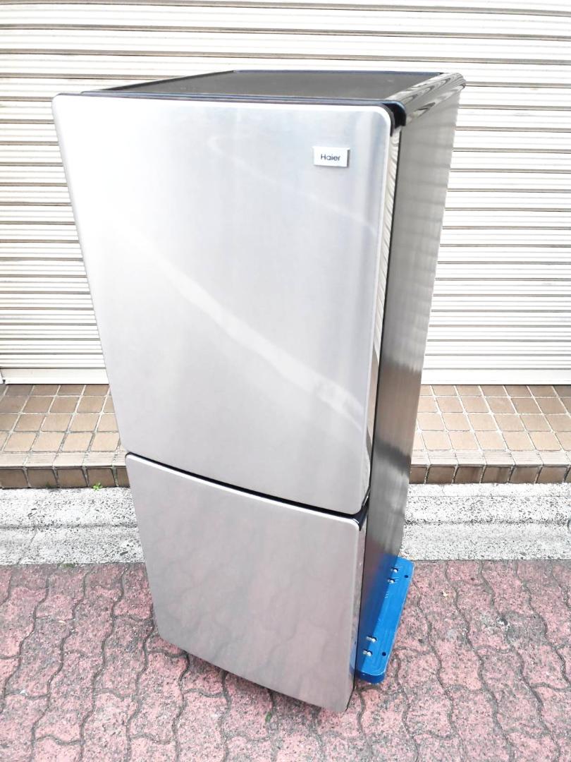 墨田区から冷蔵庫買取ハイアール 2ドア 冷蔵庫 JR-XP2NF148Fを高価買取させて頂きました！