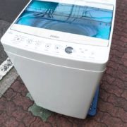 墨田区から洗濯機買取ハイアール 4.5kg 洗濯機 JW-C45Aを高価買取させて頂きました！
