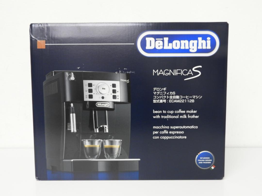 豊島区からデロンギ マグニフィカS ECAM22112B 全自動コーヒーマシンを高価買取させて頂きました！