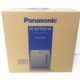 荒川区から家電買取Panasonic パナソニック 気化式加湿器 FE-KFT05-Wを高価買取させて頂きました！