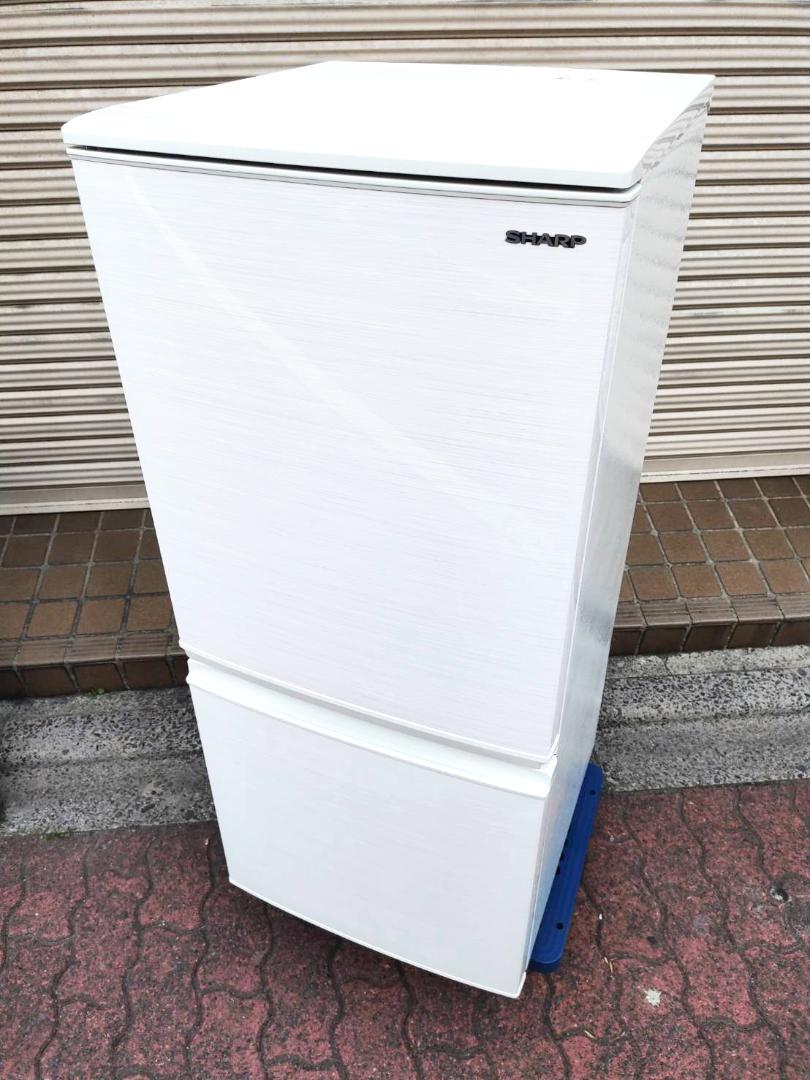 大田区から冷蔵庫買取シャープ 2ドア 冷蔵庫 SJ-D14Fを高価買取させて頂きました！