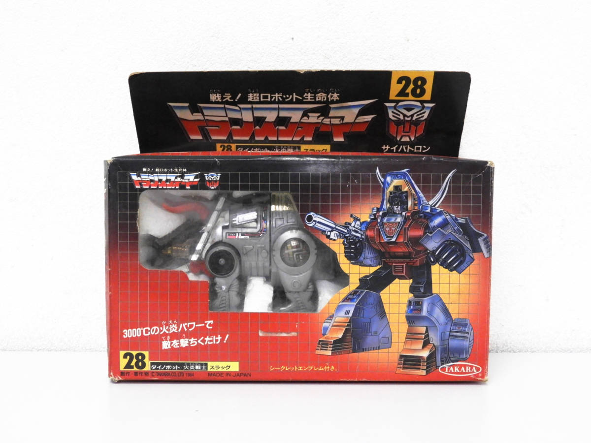 江東区からおもちゃ買取タカラ トランスフォーマー サイバトロン 28 ダイノボット 火炎戦士 スラッグを高価買取させて頂きました！