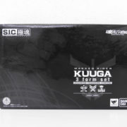 目黒区からおもちゃ買取バンダイ 魂ウェブ商店 S.I.C. 極魂 仮面ライダークウガ KUUGA 3 form set を高価買取させて頂きました！