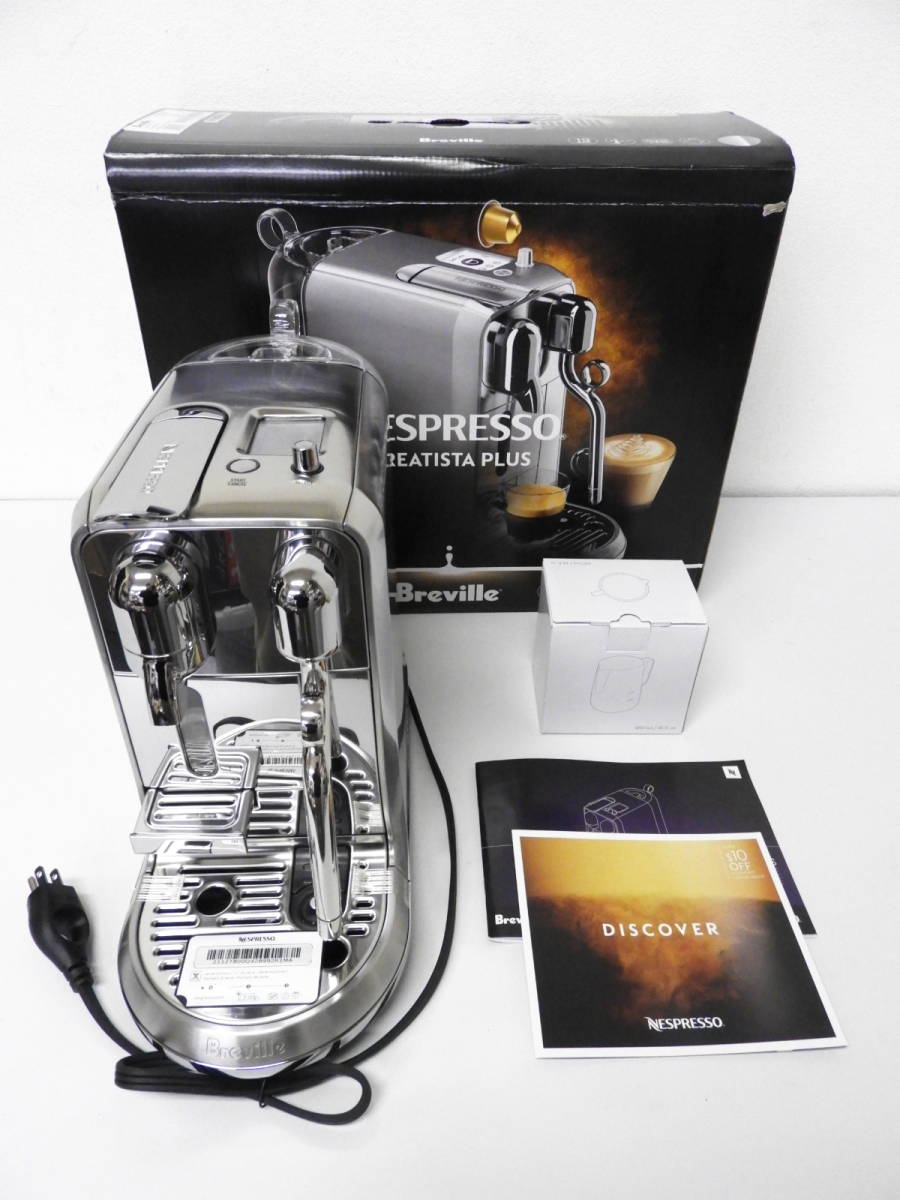 世田谷区からNespresso Creatista Plus BNE800BSSUSC カプセル エスプレッソメーカーを高価買取させて頂きました！