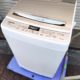 足立区から洗濯機買取ハイセンス 7.5kg 洗濯機 HW-DG75Aを高価買取させて頂きました！