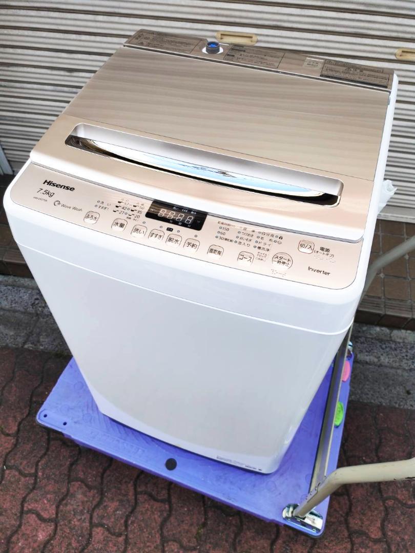 足立区から洗濯機買取ハイセンス 7.5kg 洗濯機 HW-DG75Aを高価買取させて頂きました！