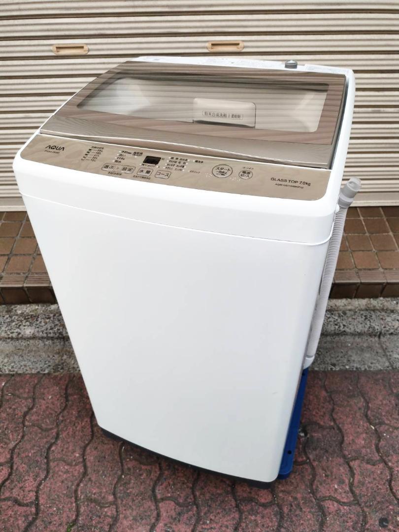 大田区から洗濯機買取AQUA 7kg 洗濯機 AQW-GS70HBKを高価買取させて頂きました！