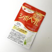 中央区からサプリメント買取ハーブ健康本舗シボヘールを高価買取させて頂きました！