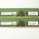 杉並区からPCパーツ買取マイクロン Micron MTA8ATF1G64AZ-2G6E1 8GB DDR4 2666 (PC4-21300) DIMM 288pinを高価買取させて頂きました！