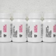 渋谷区からサプリメント買取Be サプリメント チュアブリーズを高価買取させて頂きました！