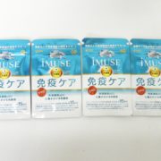 品川区からサプリメント買取キリン IMUSE イミューズ 免疫ケア 15日分 60粒入を高価買取せて頂きました！