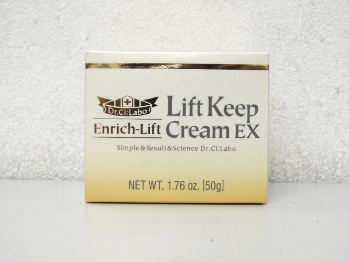 江東区から化粧品買取ドクターシーラボ エンリッチリフト リフトキープクリーム EX 50gを高価買取せて頂きました！