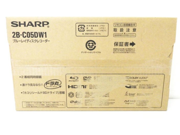 渋谷区から家電買取シャープ アクオス ブルーレイレコーダー 2B-C05DW1を高価買取せて頂きました！