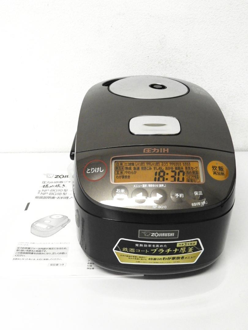 港区から炊飯器買取 極め炊き プラチナ厚釜 5.5合 圧力IH 炊飯器 NP-BG10を高価買取せて頂きました！