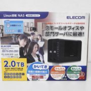 江戸川区からELECOM エレコム NAS NSR-MS2T2BLB 2.0TBを高価買取せて頂きました！