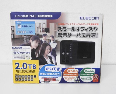 江戸川区からELECOM エレコム NAS NSR-MS2T2BLB 2.0TBを高価買取せて頂きました！