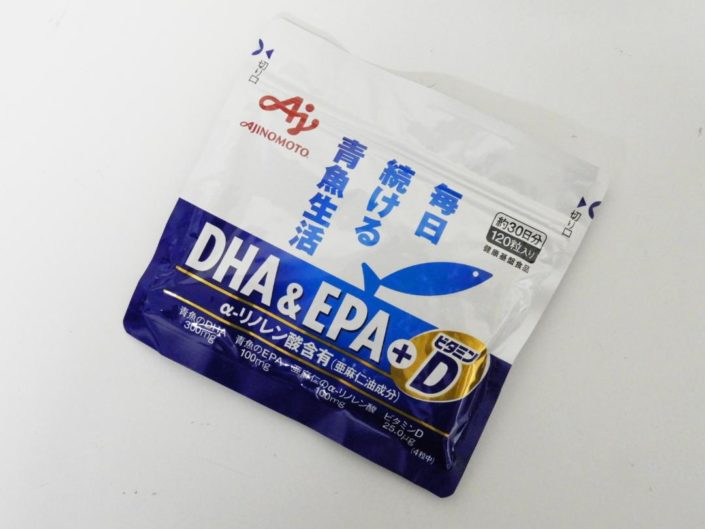 品川区からサプリメント買取毎日続ける青魚生活 DHA＆EPA+ビタミンD 120粒入を高価買取せて頂きました！