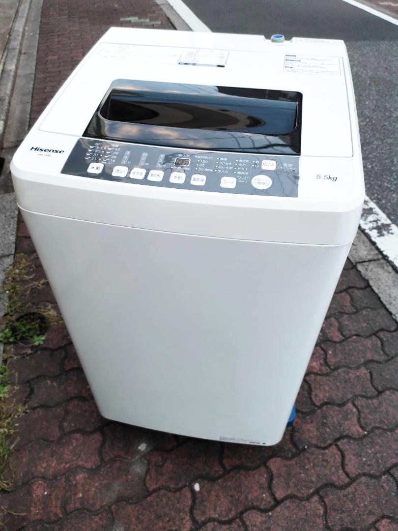 豊島区から洗濯機買取ハイセンス 5.5kg 洗濯機 HW-T55Cを高価買取せて頂きました！
