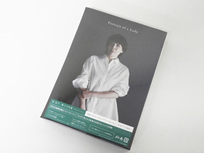 江東区からCD買取婦人の肖像 原 由子 完全生産限定盤A CD+Blu-rayを高価買取せて頂きました！