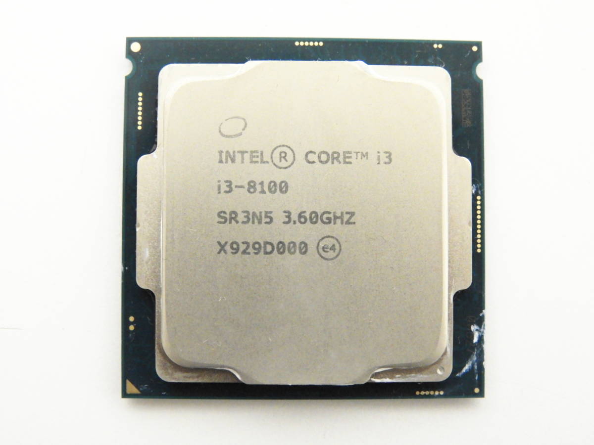 中央区からPCパーツ買取Intel インテル Coffee Lake 第8世代 Core i3 8100 / 3.60GHz LGA1151を高価買取せて頂きました！