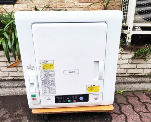 荒川区から家電買取HITACHI 日立 DE-N50WV 衣類乾燥機を高価買取せて頂きました！
