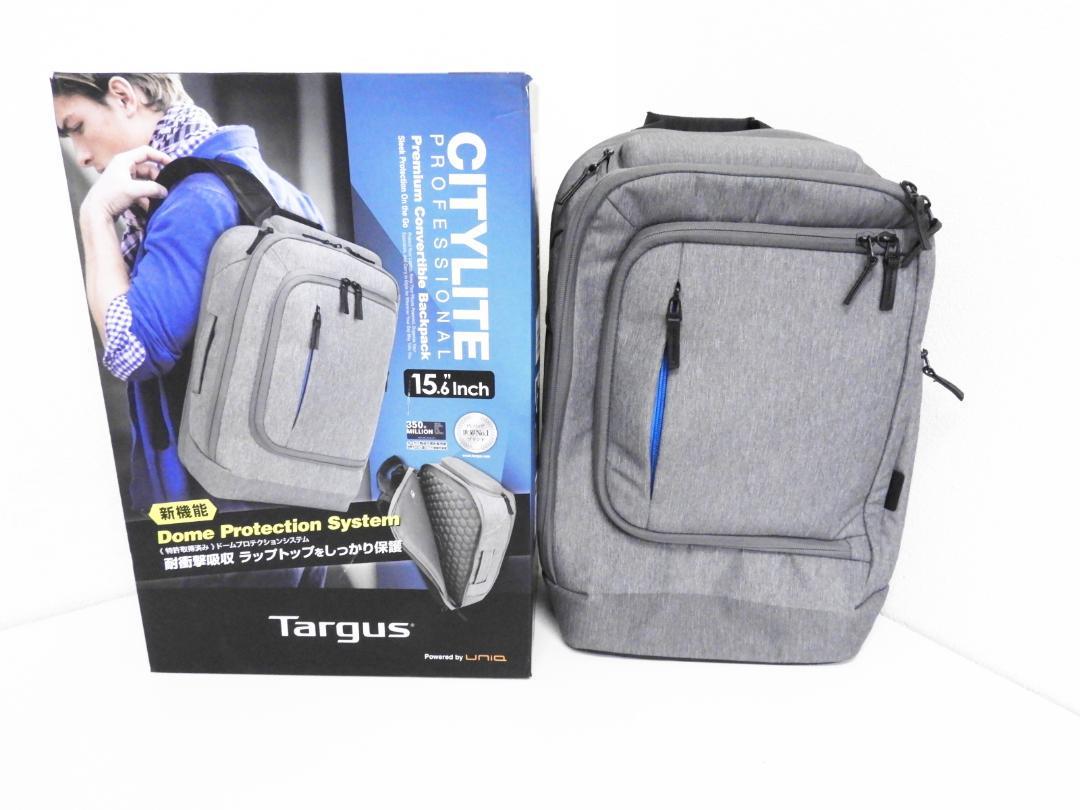 荒川区から鞄買取Targus ターガス 15.6インチ対応 ビジネス リュック バックパックを高価買取せて頂きました！