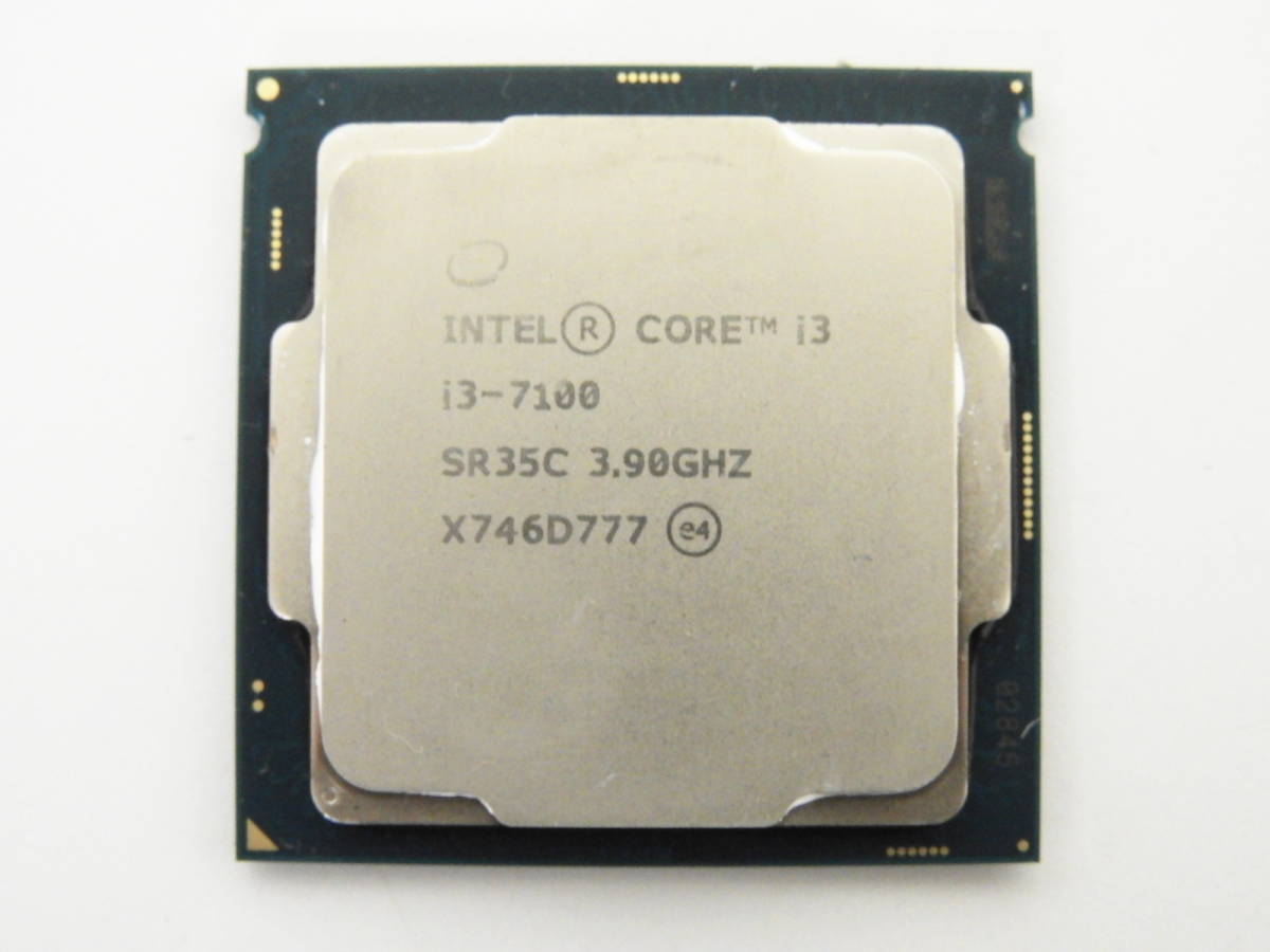 練馬区からPCパーツ買取Intel インテル Kaby Lake 第7世代 Core i3 7100 / 3.90GHz LGA1151を高価買取せて頂きました！