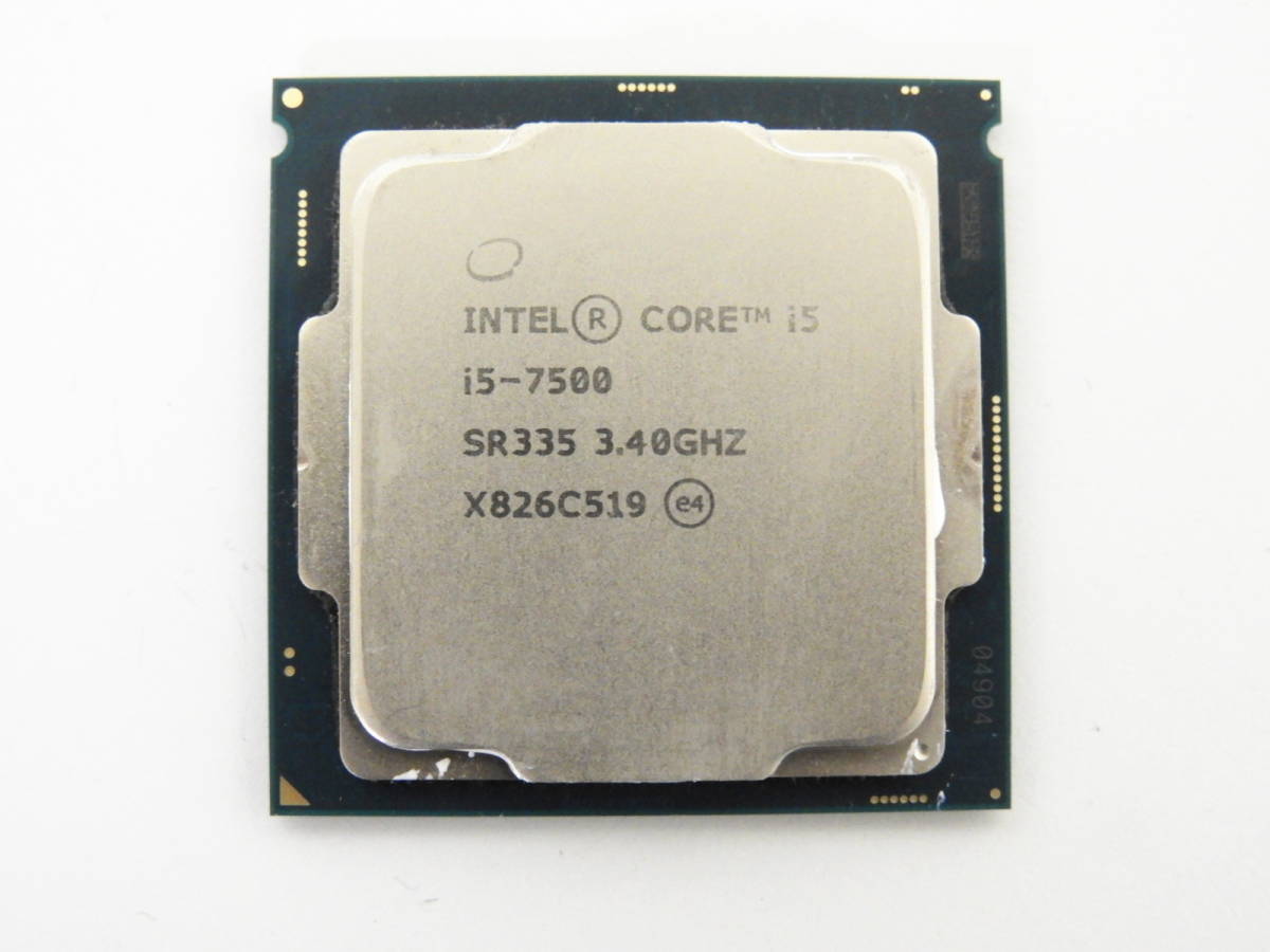 世田谷区からPCパーツ買取Intel インテル Kaby Lake 第7世代 Core i5 7500 / 3.40GHz LGA1151を高価買取せて頂きました！