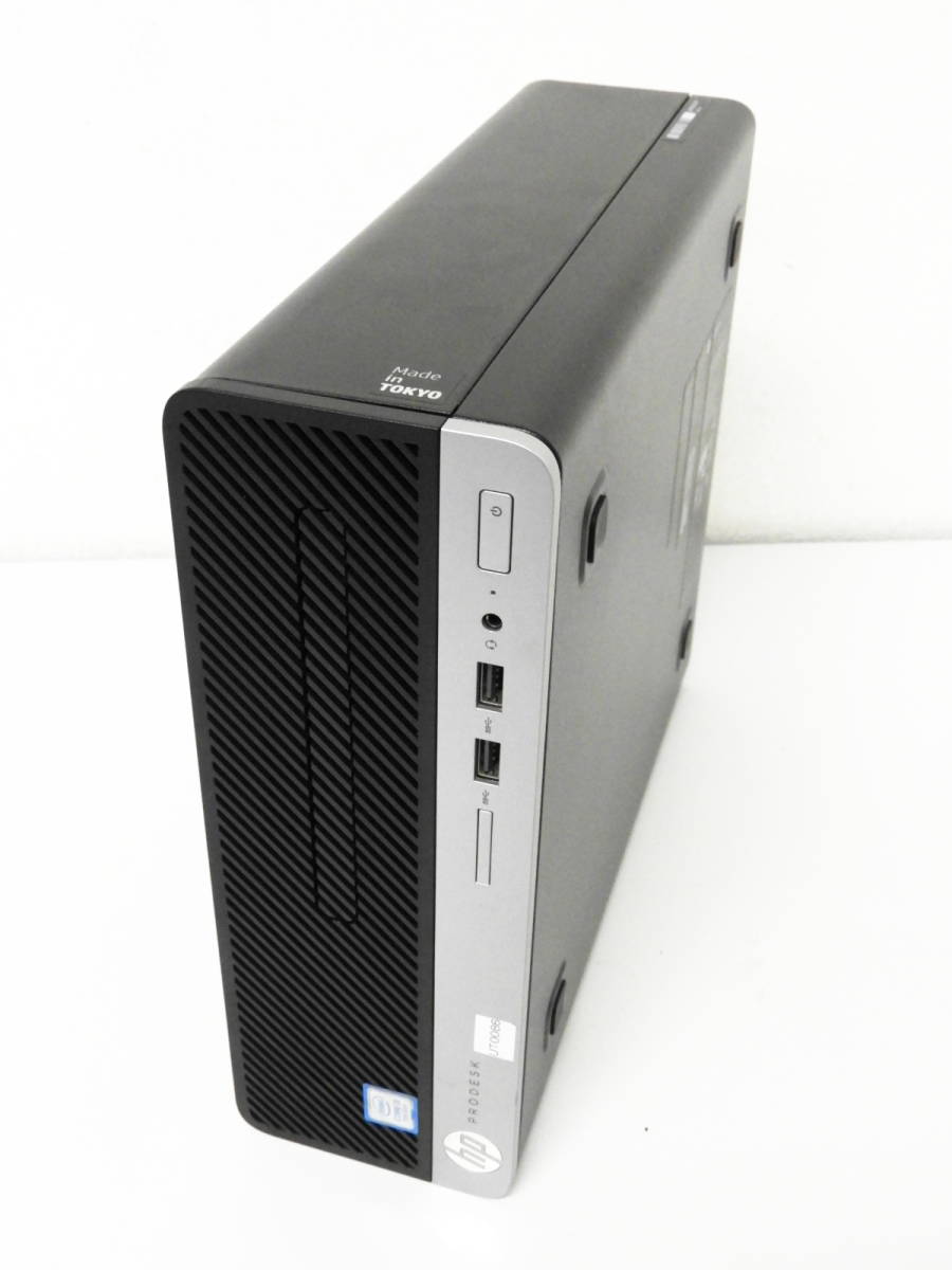葛飾区からパソコン買取HP ProDesk 400 G6 SF 省スペース型 デスクトップPCを高価買取せて頂きました！
