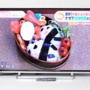 渋谷区からテレビ買取TOSHIBA 50インチ 液晶テレビ 50G9を高価買取せて頂きました！