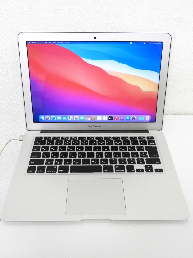 品川区からパソコン買取Apple MacBook Air Mid 2013 A1466 13.3インチを高価買取せて頂きました！