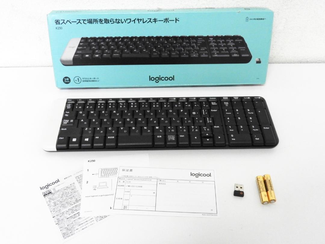 港区からキーボード買取ロジクール logicool ワイヤレスキーボード K230を高価買取せて頂きました！