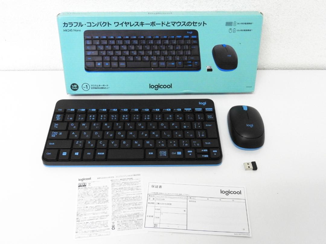 板橋区からキーボード買取ロジクール ワイヤレス キーボードマウス logicool MK245 NANOを高価買取せて頂きました！