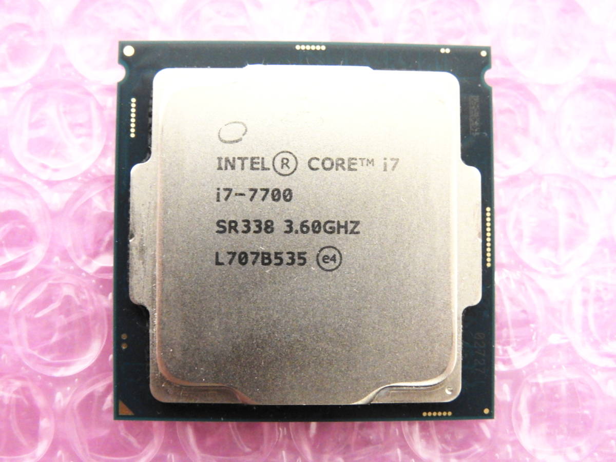 墨田区からPCパーツ買取 Intel インテル Kaby Lake 第7世代 Core i7 7700 / 3.6GHz LGA1151を高価買取せて頂きました！