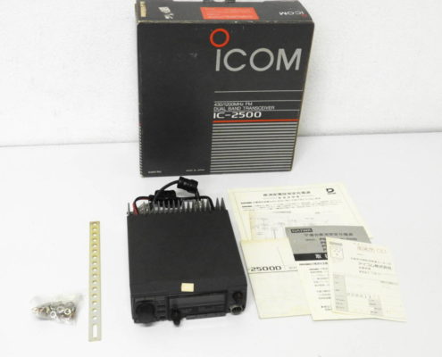 板橋区からトランシーバー買取ICOM アイコム IC-2500 / DUAL BAND FM TRANSCEIVER トランシーバーを高価買取せて頂きました！