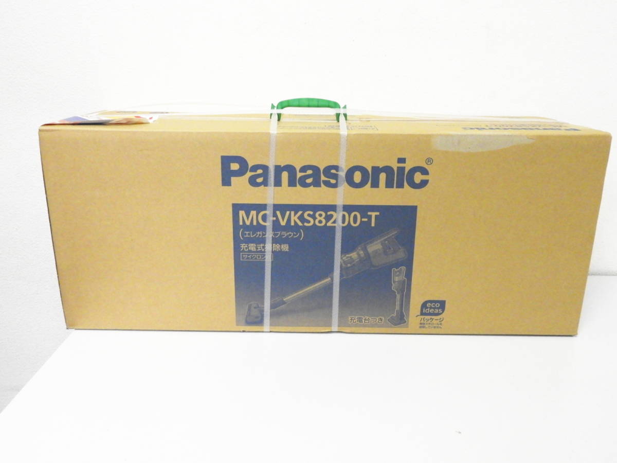 Panasonic MC-VKS8200-T サイクロン式 コードレス 掃除機-