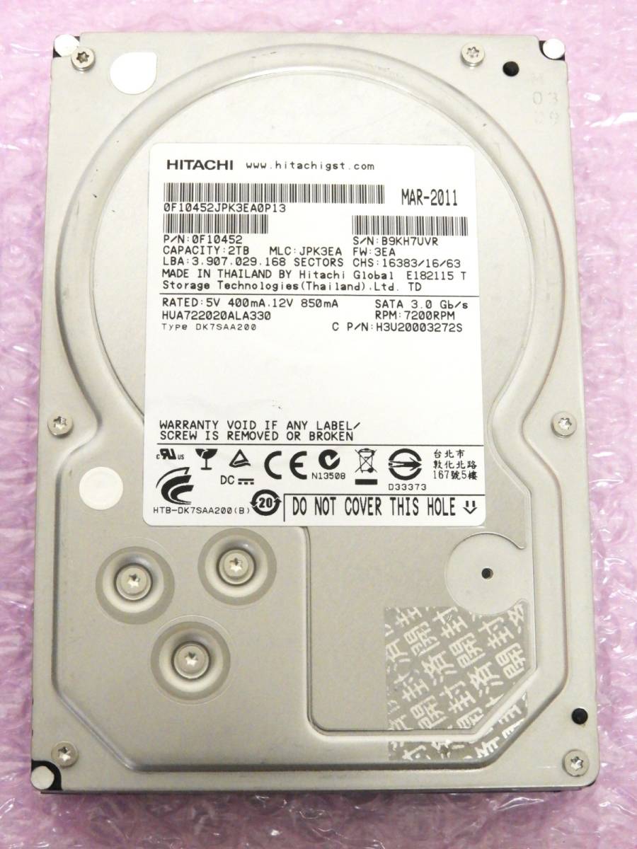 江東区からPCパーツ買取HITACHI 日立 / HUA722020ALA330 / 3.5インチ SATA 2TB HDDを高価買取せて頂きました！