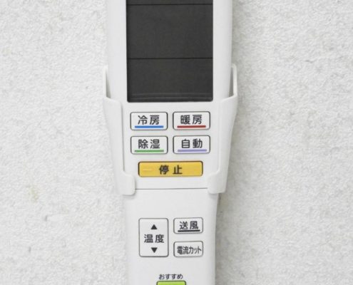 台東区から富士通 FUJITSU AR-FDA3J エアコン 純正 リモコンを高価買取せて頂きました！